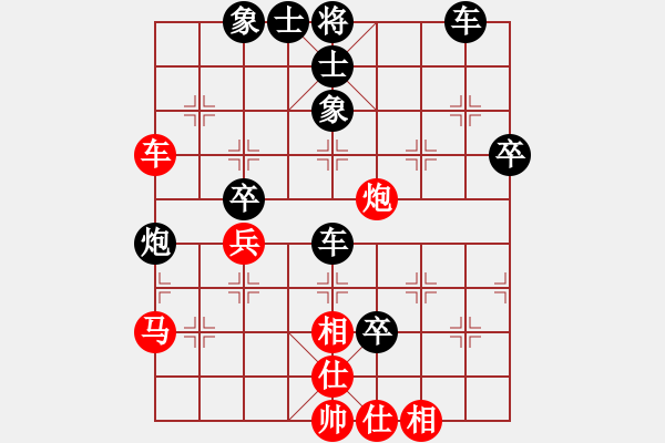 象棋棋譜圖片：第一輪，11臺(tái)：王偉后手勝段長海 - 步數(shù)：60 