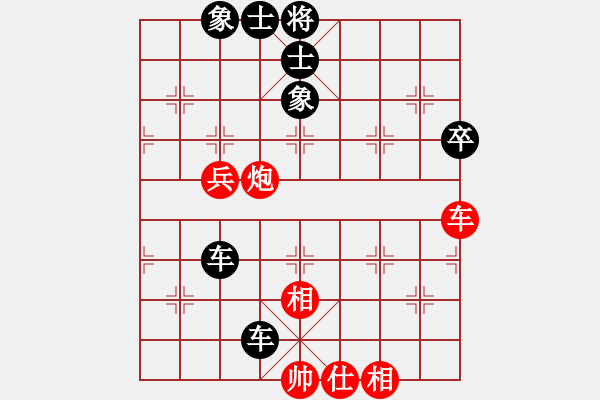 象棋棋譜圖片：第一輪，11臺(tái)：王偉后手勝段長海 - 步數(shù)：72 