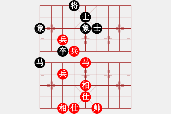 象棋棋谱图片：李少庚 先和 宿少峰 - 步数：110 