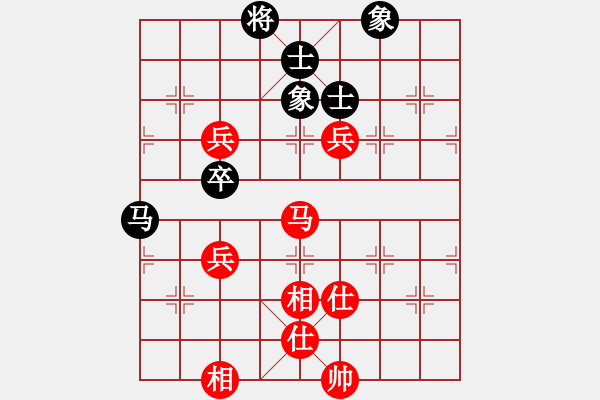 象棋棋谱图片：李少庚 先和 宿少峰 - 步数：120 