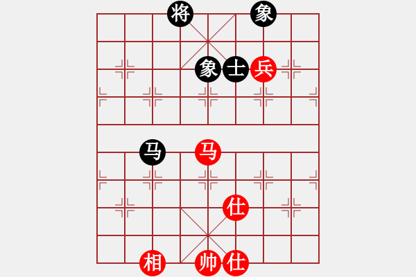象棋棋谱图片：李少庚 先和 宿少峰 - 步数：140 
