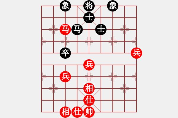 象棋棋谱图片：李少庚 先和 宿少峰 - 步数：80 