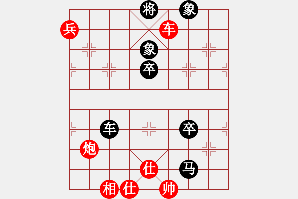 象棋棋谱图片：081 李来群胜邓颂宏(26-6-1987) - 步数：110 