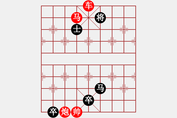 象棋棋譜圖片：G. 美術(shù)社老板－難度中：第078局 - 步數(shù)：0 