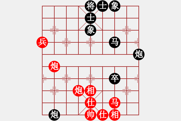 象棋棋譜圖片：lltttt(3段)-負(fù)-zombz(4段) - 步數(shù)：100 