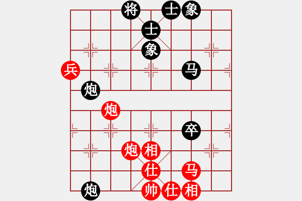 象棋棋譜圖片：lltttt(3段)-負(fù)-zombz(4段) - 步數(shù)：110 