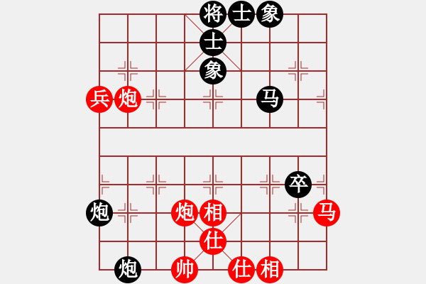 象棋棋譜圖片：lltttt(3段)-負(fù)-zombz(4段) - 步數(shù)：120 