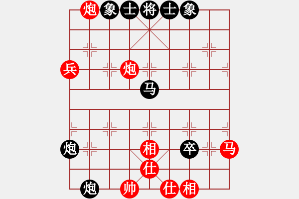 象棋棋譜圖片：lltttt(3段)-負(fù)-zombz(4段) - 步數(shù)：130 