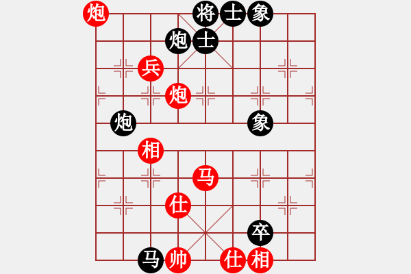 象棋棋譜圖片：lltttt(3段)-負(fù)-zombz(4段) - 步數(shù)：160 