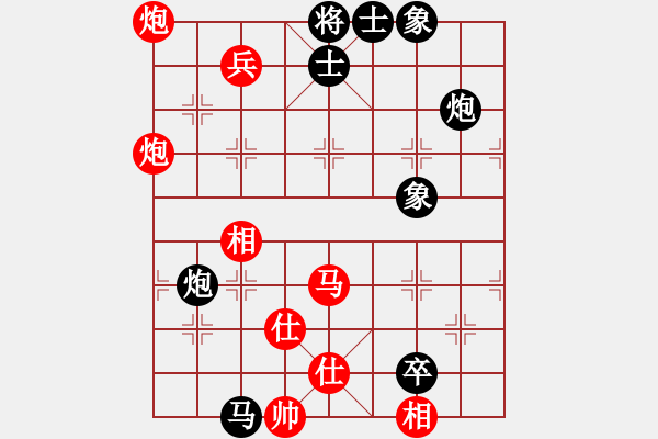 象棋棋譜圖片：lltttt(3段)-負(fù)-zombz(4段) - 步數(shù)：170 