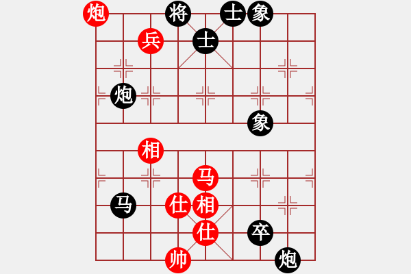 象棋棋譜圖片：lltttt(3段)-負(fù)-zombz(4段) - 步數(shù)：180 