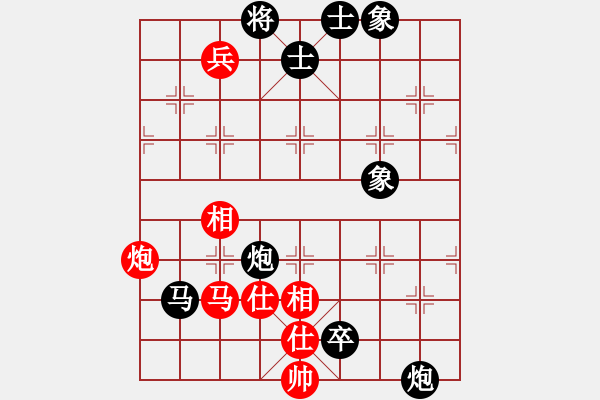 象棋棋譜圖片：lltttt(3段)-負(fù)-zombz(4段) - 步數(shù)：186 