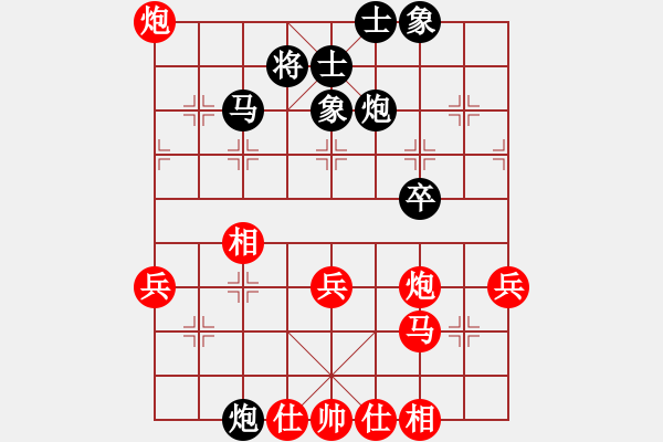 象棋棋譜圖片：lltttt(3段)-負(fù)-zombz(4段) - 步數(shù)：50 