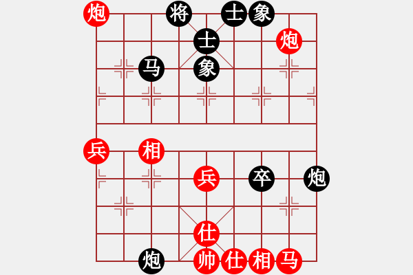 象棋棋譜圖片：lltttt(3段)-負(fù)-zombz(4段) - 步數(shù)：60 