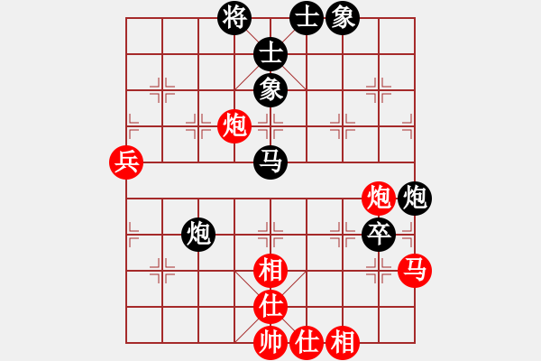 象棋棋譜圖片：lltttt(3段)-負(fù)-zombz(4段) - 步數(shù)：80 