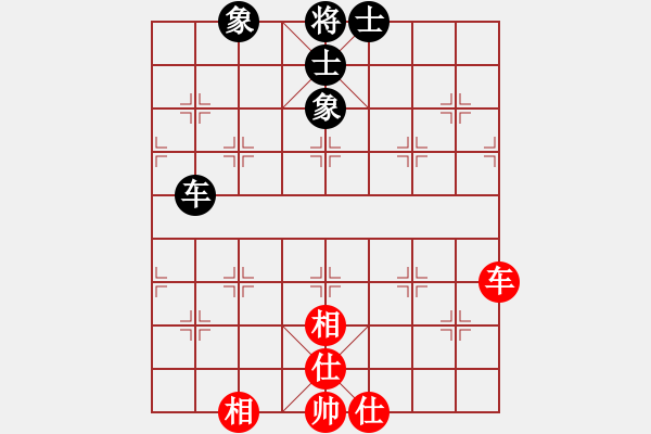 象棋棋譜圖片：1752局 A11-順相局-旋風(fēng)引擎23層 紅先和 旋風(fēng)九專(大師) - 步數(shù)：100 