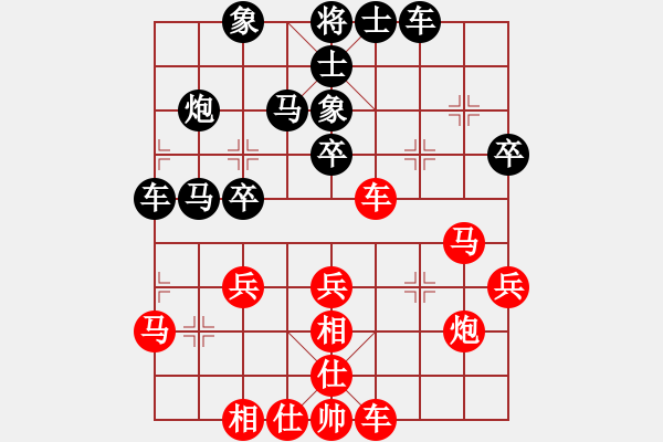 象棋棋譜圖片：1752局 A11-順相局-旋風(fēng)引擎23層 紅先和 旋風(fēng)九專(大師) - 步數(shù)：30 