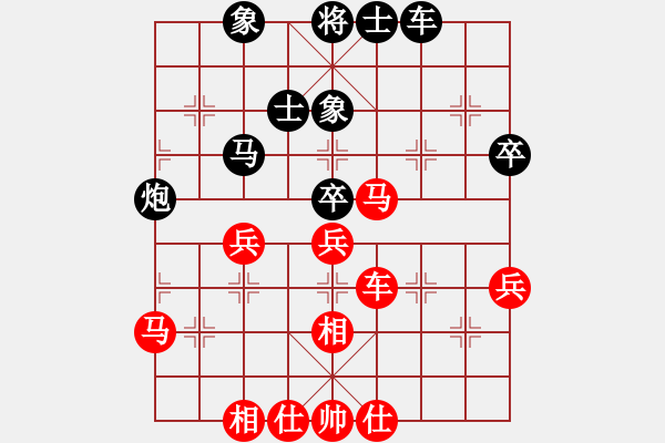 象棋棋譜圖片：1752局 A11-順相局-旋風(fēng)引擎23層 紅先和 旋風(fēng)九專(大師) - 步數(shù)：50 