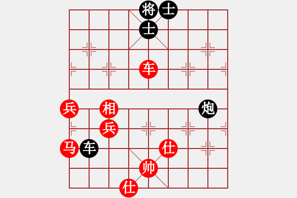 象棋棋谱图片：湖北省体育局棋牌运动管理中心 赵金成 胜 厦门市体育事业发展中心 刘子健 - 步数：110 