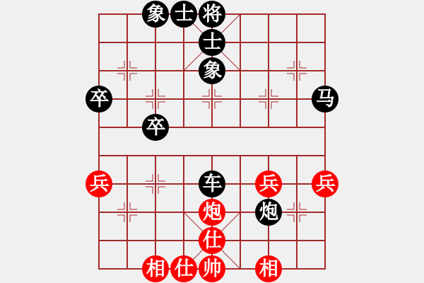 象棋棋譜圖片：騰迅 QQ 象棋棋力測(cè)試對(duì)局 水能穿山繞林 勝 球棋一般 - 步數(shù)：38 