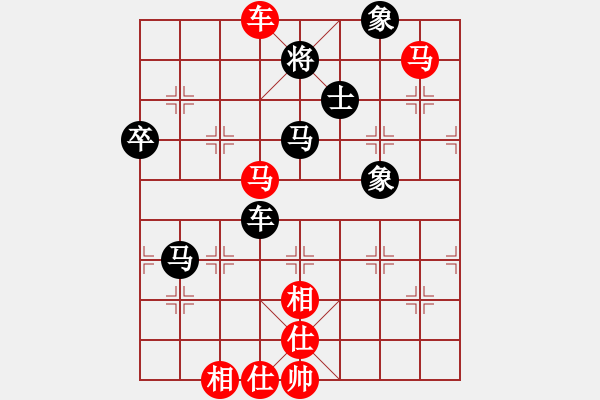 象棋棋譜圖片：2006年弈天外圍賽第一輪：青城奇勝(3段)-和-將帥英雄路(4r) - 步數(shù)：100 