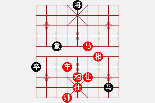 象棋棋譜圖片：2006年弈天外圍賽第一輪：青城奇勝(3段)-和-將帥英雄路(4r) - 步數(shù)：400 