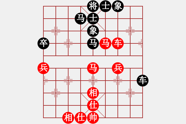 象棋棋譜圖片：2006年弈天外圍賽第一輪：青城奇勝(3段)-和-將帥英雄路(4r) - 步數(shù)：60 