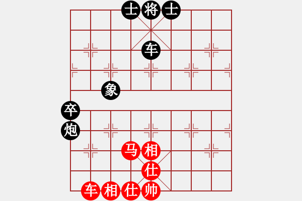 象棋棋譜圖片：風(fēng)云霸主(6段)-和-龍騰園一(8段) - 步數(shù)：100 