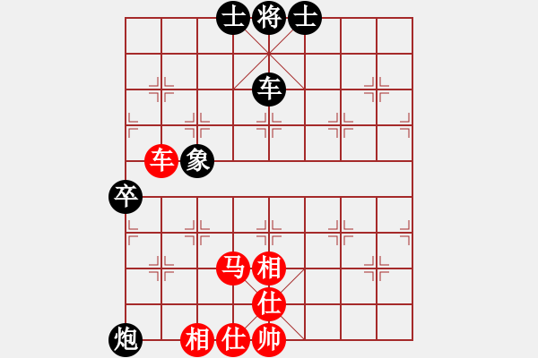 象棋棋譜圖片：風(fēng)云霸主(6段)-和-龍騰園一(8段) - 步數(shù)：110 