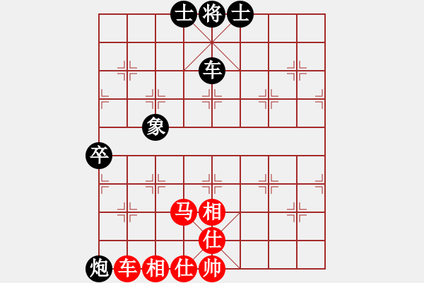 象棋棋譜圖片：風(fēng)云霸主(6段)-和-龍騰園一(8段) - 步數(shù)：111 