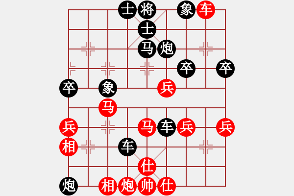 象棋棋譜圖片：風(fēng)云霸主(6段)-和-龍騰園一(8段) - 步數(shù)：60 