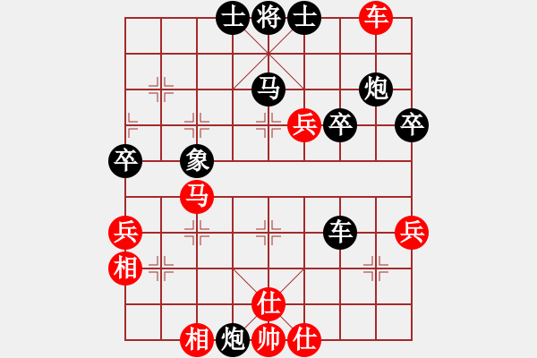 象棋棋譜圖片：風(fēng)云霸主(6段)-和-龍騰園一(8段) - 步數(shù)：70 