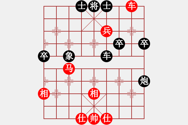 象棋棋譜圖片：風(fēng)云霸主(6段)-和-龍騰園一(8段) - 步數(shù)：80 