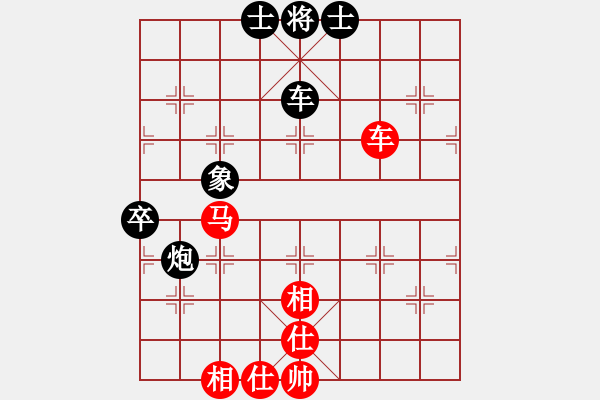 象棋棋譜圖片：風(fēng)云霸主(6段)-和-龍騰園一(8段) - 步數(shù)：90 