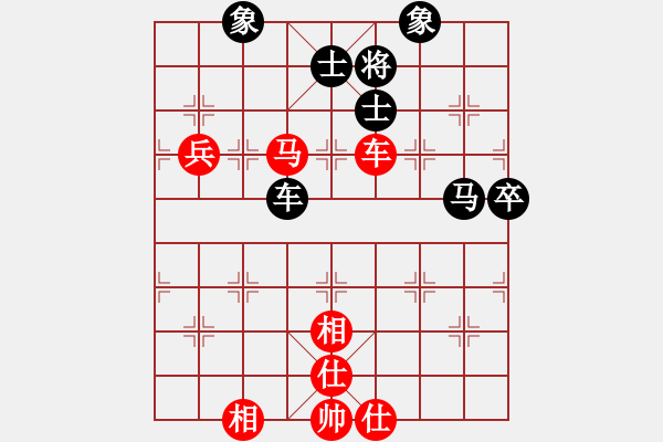 象棋棋譜圖片：彌勒佛主(天罡)-負(fù)-鬼王出山(電神) - 步數(shù)：100 