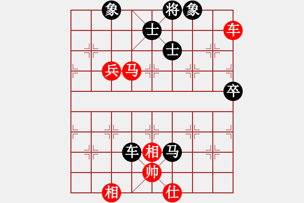 象棋棋譜圖片：彌勒佛主(天罡)-負(fù)-鬼王出山(電神) - 步數(shù)：110 