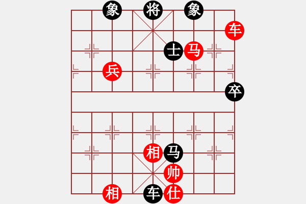 象棋棋譜圖片：彌勒佛主(天罡)-負(fù)-鬼王出山(電神) - 步數(shù)：116 