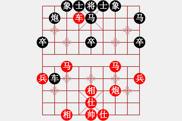 象棋棋譜圖片：彌勒佛主(天罡)-負(fù)-鬼王出山(電神) - 步數(shù)：50 