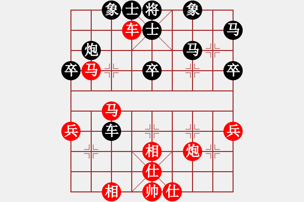 象棋棋譜圖片：彌勒佛主(天罡)-負(fù)-鬼王出山(電神) - 步數(shù)：60 