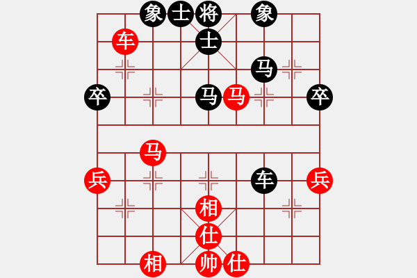 象棋棋譜圖片：彌勒佛主(天罡)-負(fù)-鬼王出山(電神) - 步數(shù)：70 