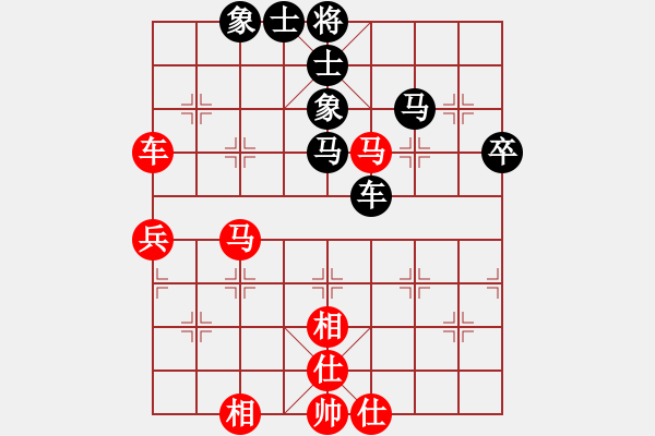 象棋棋譜圖片：彌勒佛主(天罡)-負(fù)-鬼王出山(電神) - 步數(shù)：80 