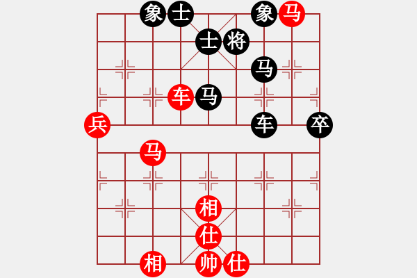 象棋棋譜圖片：彌勒佛主(天罡)-負(fù)-鬼王出山(電神) - 步數(shù)：90 