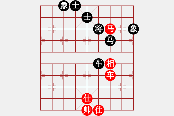 象棋棋譜圖片：李晶晶（業(yè)9-1）先和黃玲（業(yè)9-1）201805192233.pgn - 步數(shù)：110 