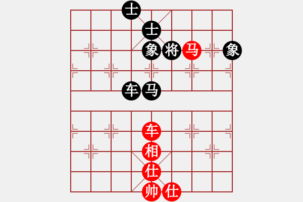 象棋棋譜圖片：李晶晶（業(yè)9-1）先和黃玲（業(yè)9-1）201805192233.pgn - 步數(shù)：120 