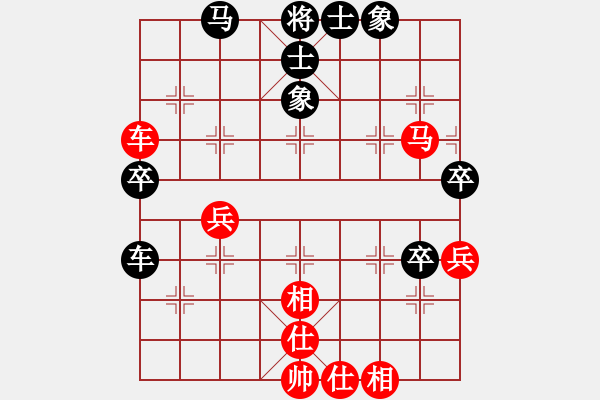 象棋棋譜圖片：李晶晶（業(yè)9-1）先和黃玲（業(yè)9-1）201805192233.pgn - 步數(shù)：60 