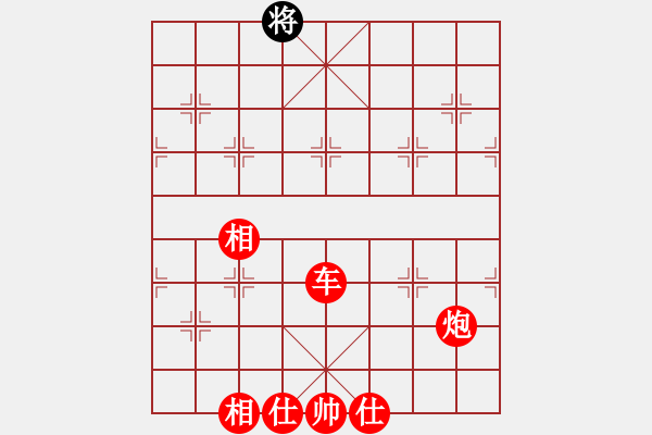 象棋棋譜圖片：棋局-321 k 12rB - 步數(shù)：70 