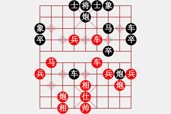 象棋棋譜圖片：ｖ發(fā)發(fā)個 - 步數(shù)：10 