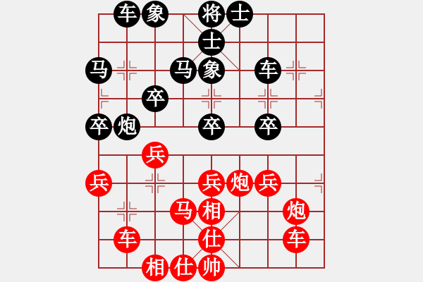 象棋棋譜圖片：南京張雷(9段)-勝-左手切菜(8段) - 步數(shù)：50 