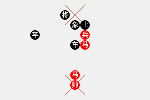 象棋棋譜圖片：不許太想我(月將)-負(fù)-嘉應(yīng)第一劍(9段) - 步數(shù)：140 