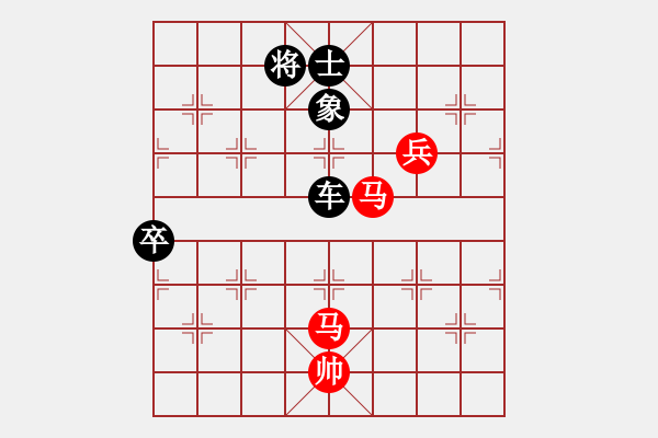 象棋棋譜圖片：不許太想我(月將)-負(fù)-嘉應(yīng)第一劍(9段) - 步數(shù)：150 